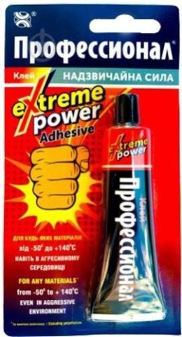 Klej Professional Extreme Power Adhesive 35ml tubka
