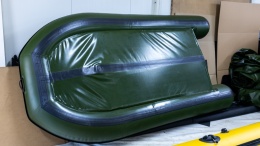 Ponton NawiPoland PREDATOR MP450 motorowy