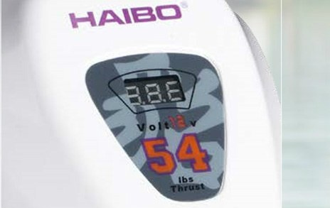 SILNIK ZABURTOWY HAIBO D34 CYFROWY WOLTOMIERZ